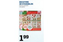 decotime 3d stansblok