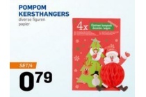 pompom kersthangers