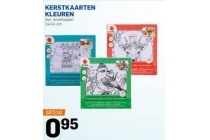 kerstkaarten kleuren