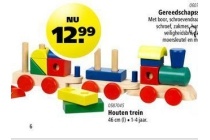 houten trein