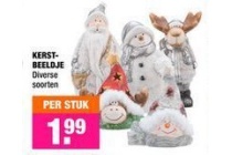 kerstbeeldje