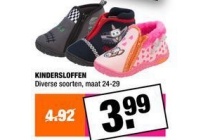 kindersloffen