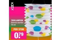 treklampion