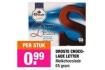 dorste chocolade letter