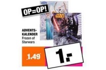 adventskalender