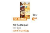 ah vla literpak