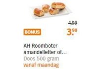ah room en shy bo en shy ter aman en shy del en shy let en shy ter of aman en shy del en shy staaf