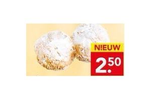 deen hazelnoot schuimbollen