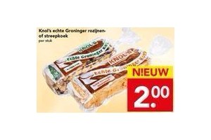 knol s echte groninger rozijnen of streepkoek