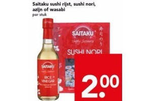 saitaku sushi rijst sushi nori azijn of wasabi