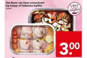 het beste van deen ovenschotel