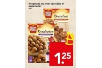 koopmans mix voor speculaas of pepernoten