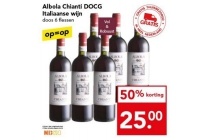 albola chianti docg italiaanse wijn