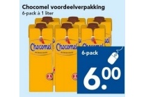 chocomel voordeelverpakking