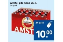 amstel pils mono 25 cl