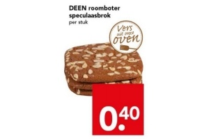 deen roomboter speculaasbrok