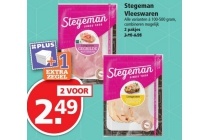 stegeman vleeswaren