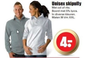 unisex skipully