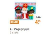 ah vingerpopjes