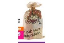 jute zak van sinterklaas