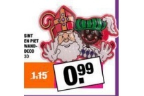 sint en piet wanddeco