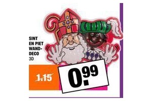 sint en piet wanddeco