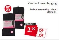 zwarte thermolegging