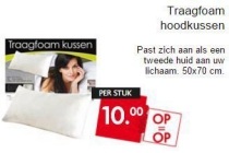 traagfoam hoodkussen