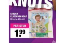 kinder kliederschort