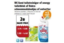 wc eend toiletreiniger of energy toiletblok of dubro schoonmaakdoekjes of ontvetter