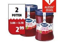 hero extra jam
