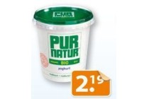 pur natur biologische volle yoghurt of magere standyoghurt