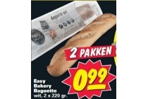 easy bakery baguette