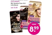 schwarzkopf milion color vital color of keratine color