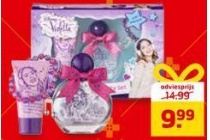 violetta music love geschenkset