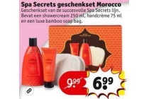 spa secrets geschenkset morocco
