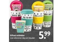 giftset reisbeker