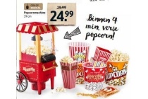 popcornmachine