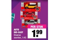 auto die cast 1 43