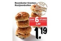 roomboter krenten rozijnenbollen