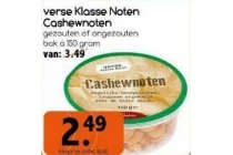 verse klasse noten cashewnoten