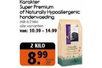 karakter super premium of naturally hypoallergenic hondenvoeding