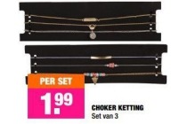 choker ketting set van 3