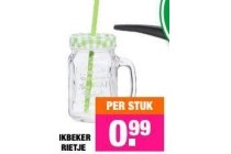 drinkbeker met rietje