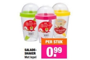 saladeshaker