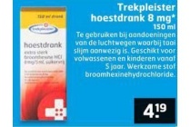 hoestdrank 8mg