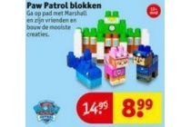 paw patrol blokken