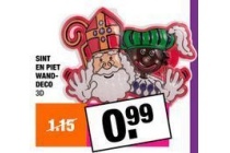 sint en piet wanddeco