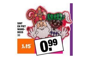 sint en piet wanddeco