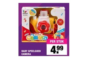 baby speelgoed camera